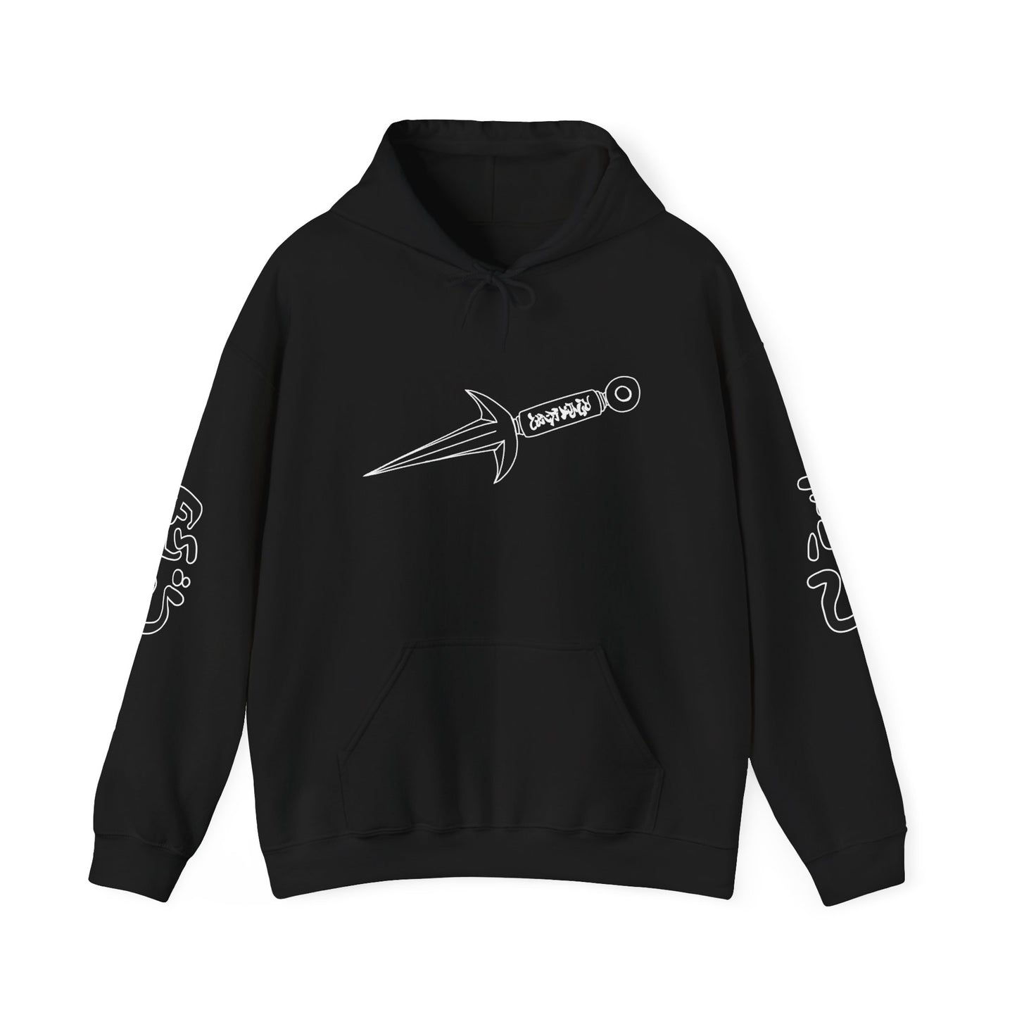 Shinobi Hoodie
