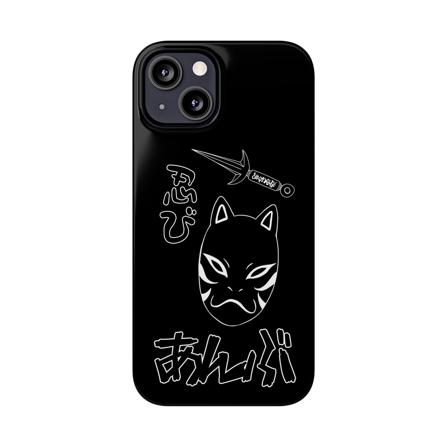 Shinobi iphone case