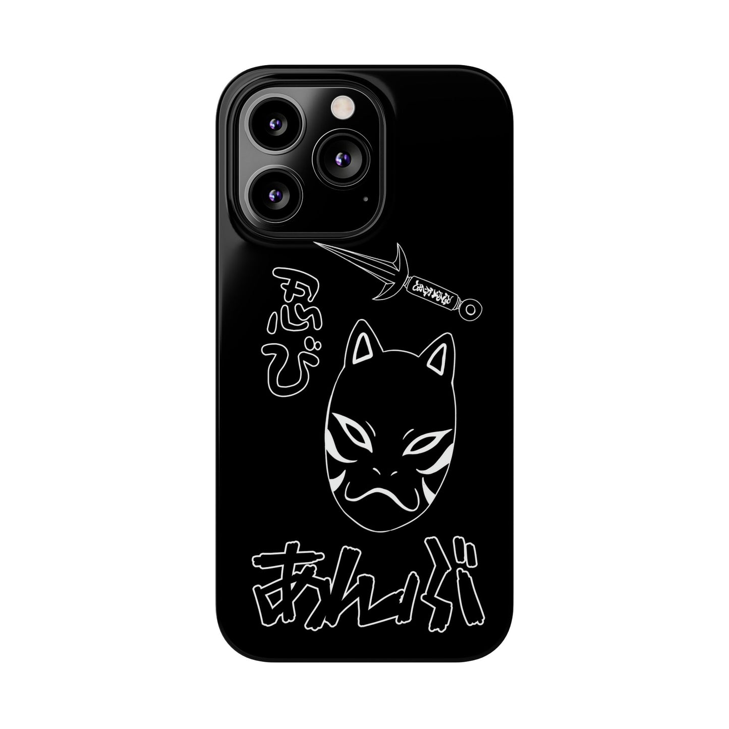 Shinobi iphone case