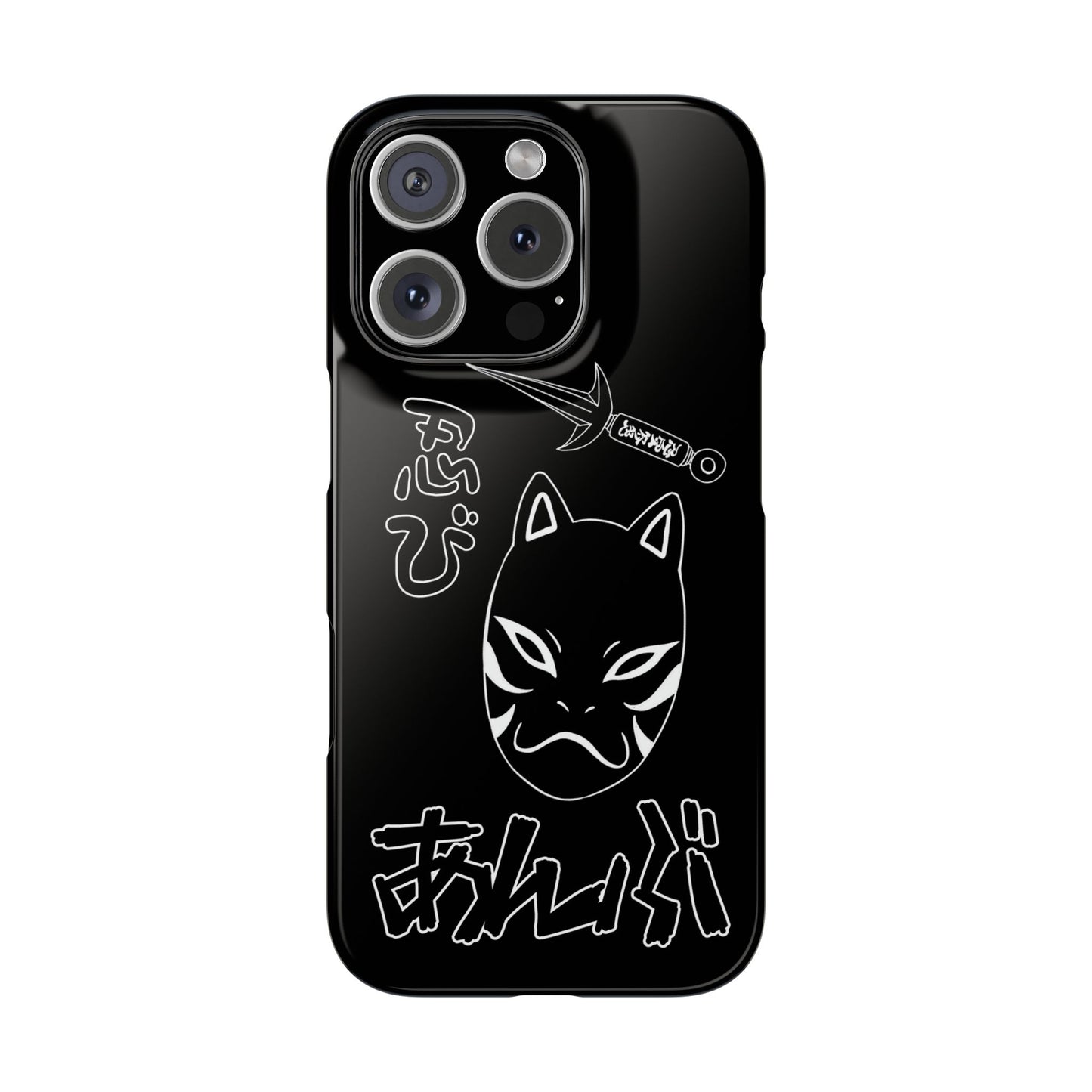 Shinobi iphone case