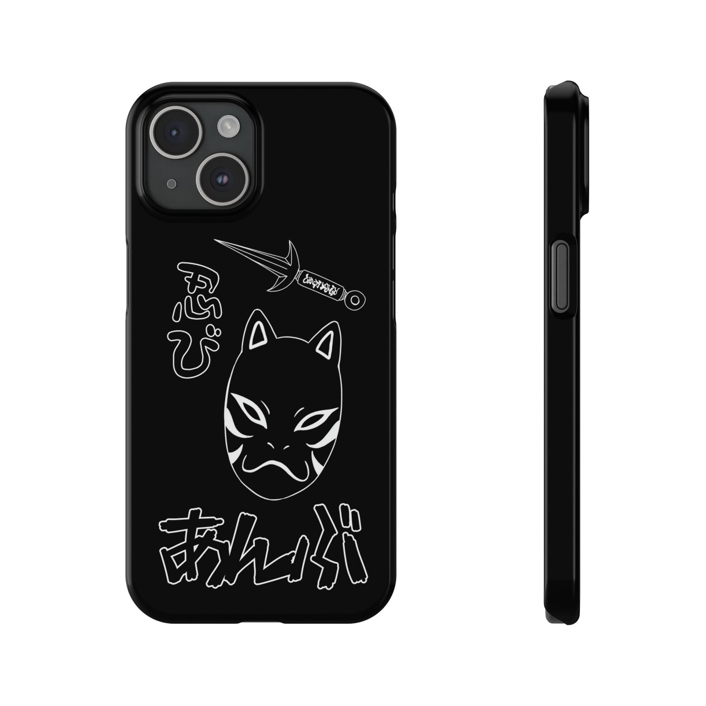 Shinobi iphone case
