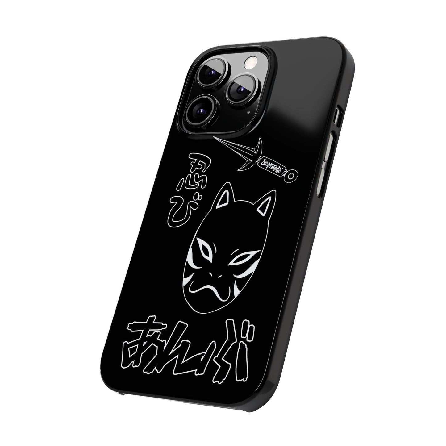Shinobi iphone case