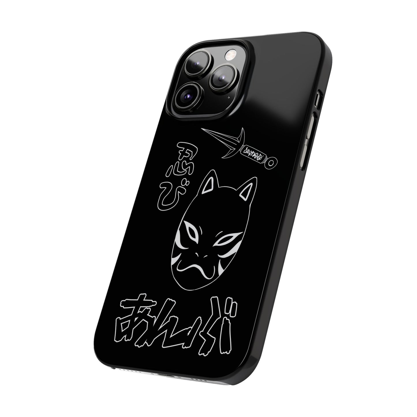 Shinobi iphone case