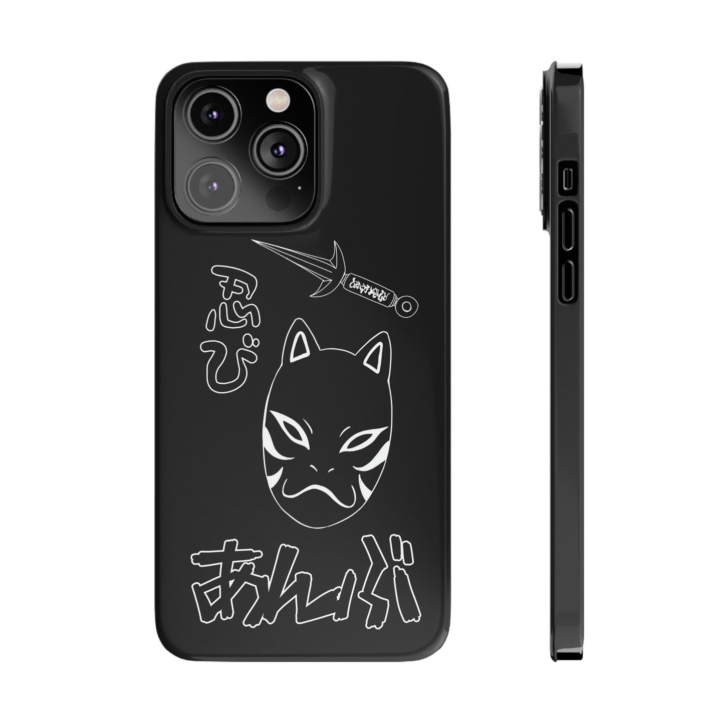 Shinobi iphone case