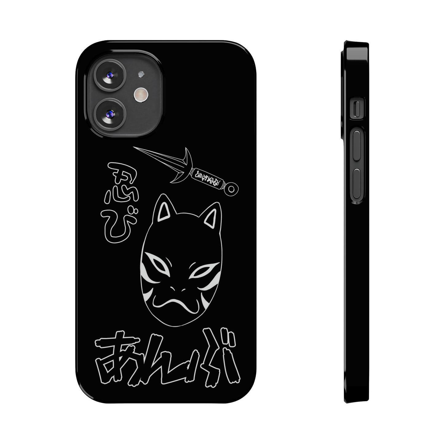 Shinobi iphone case