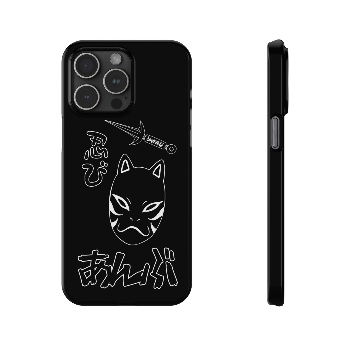 Shinobi iphone case
