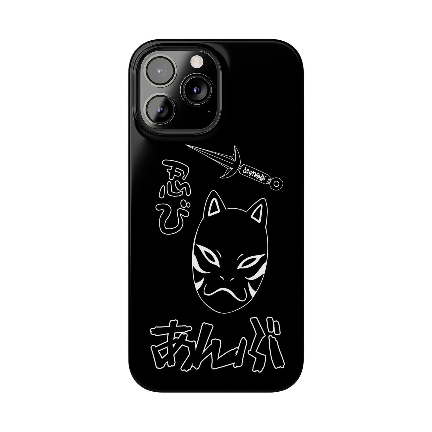 Shinobi iphone case