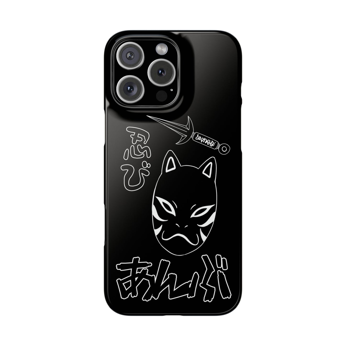 Shinobi iphone case
