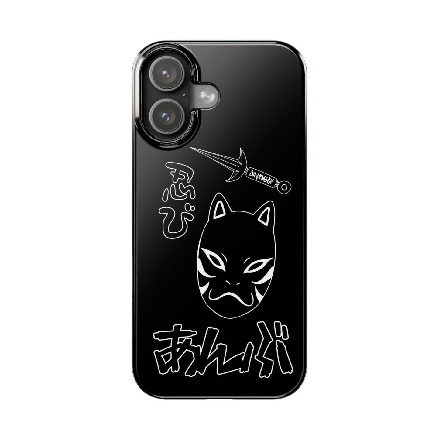 Shinobi iphone case