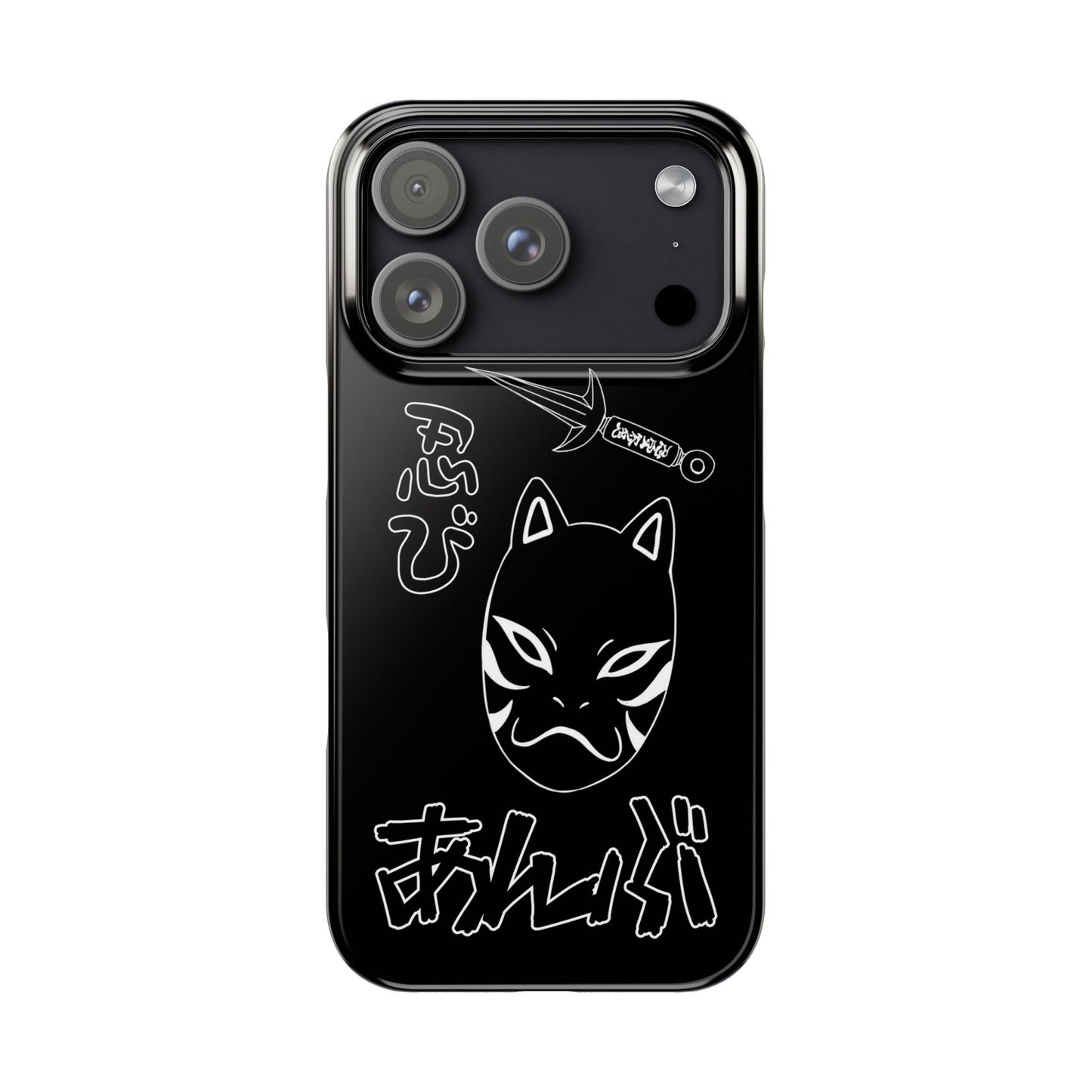 Shinobi iphone case
