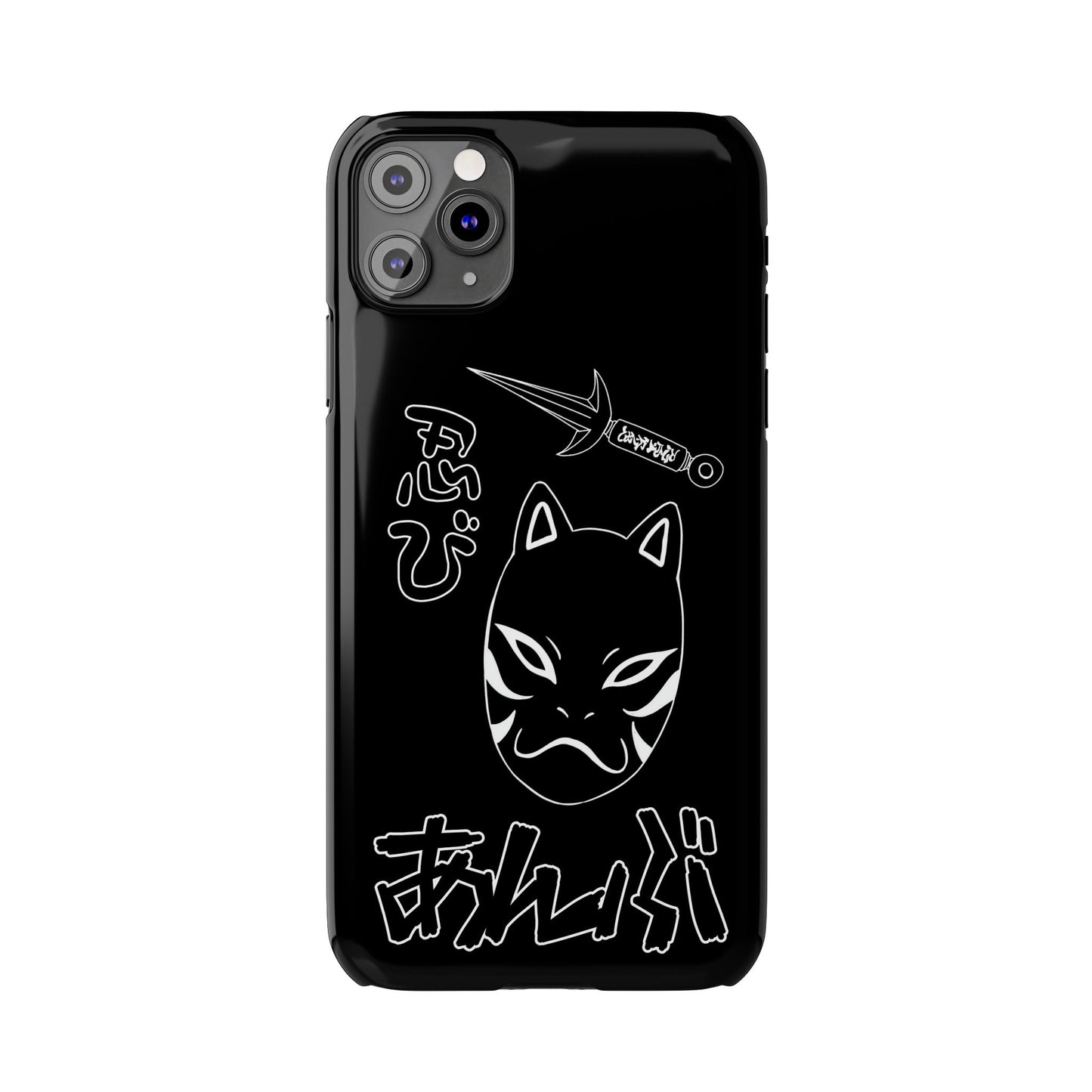 Shinobi iphone case