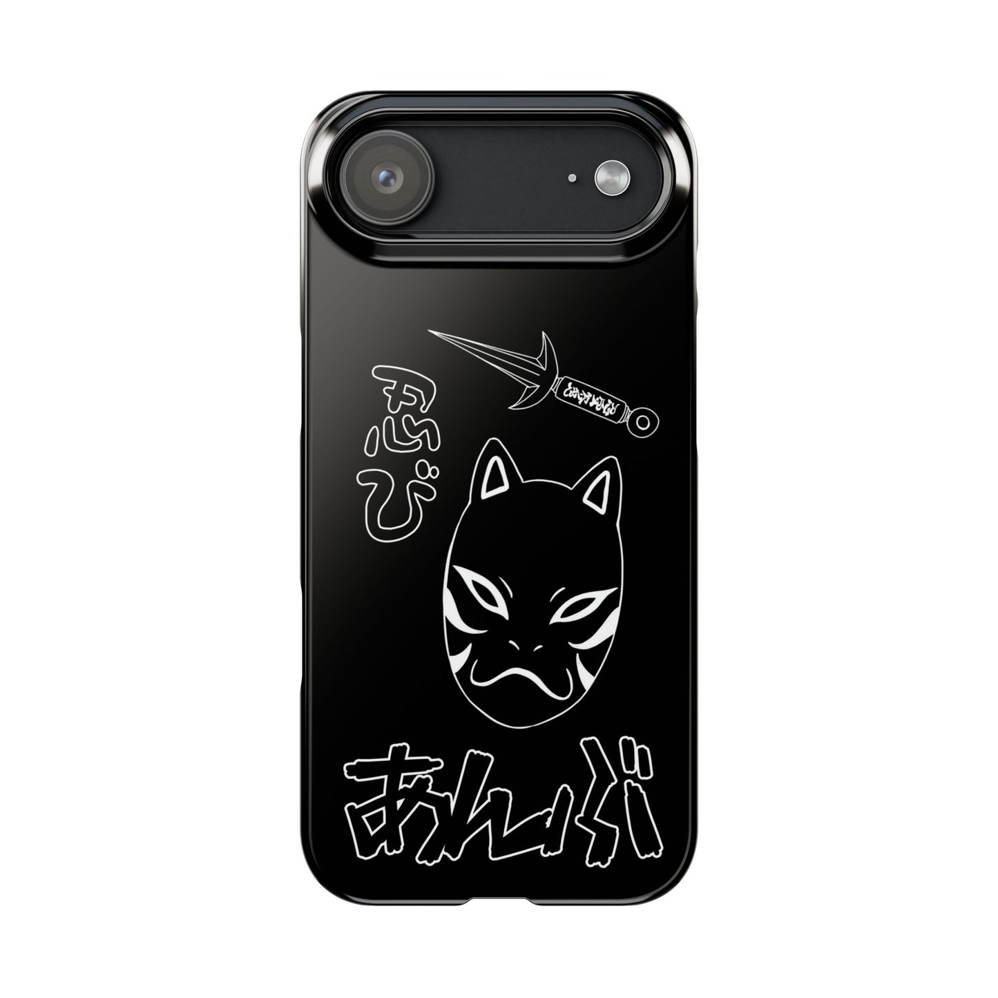 Shinobi iphone case