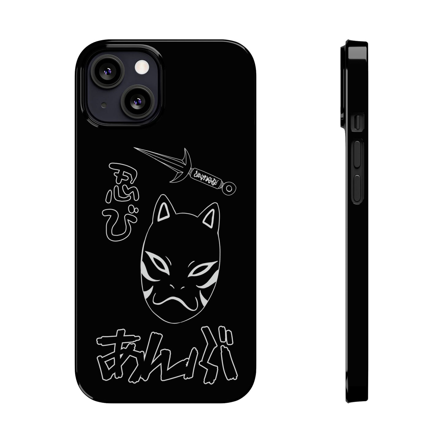 Shinobi iphone case