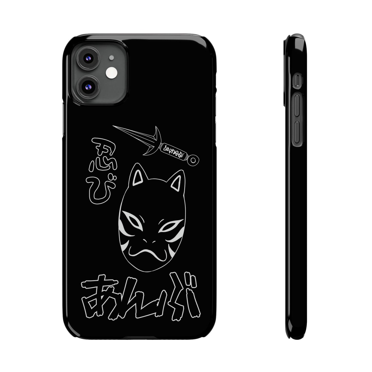 Shinobi iphone case