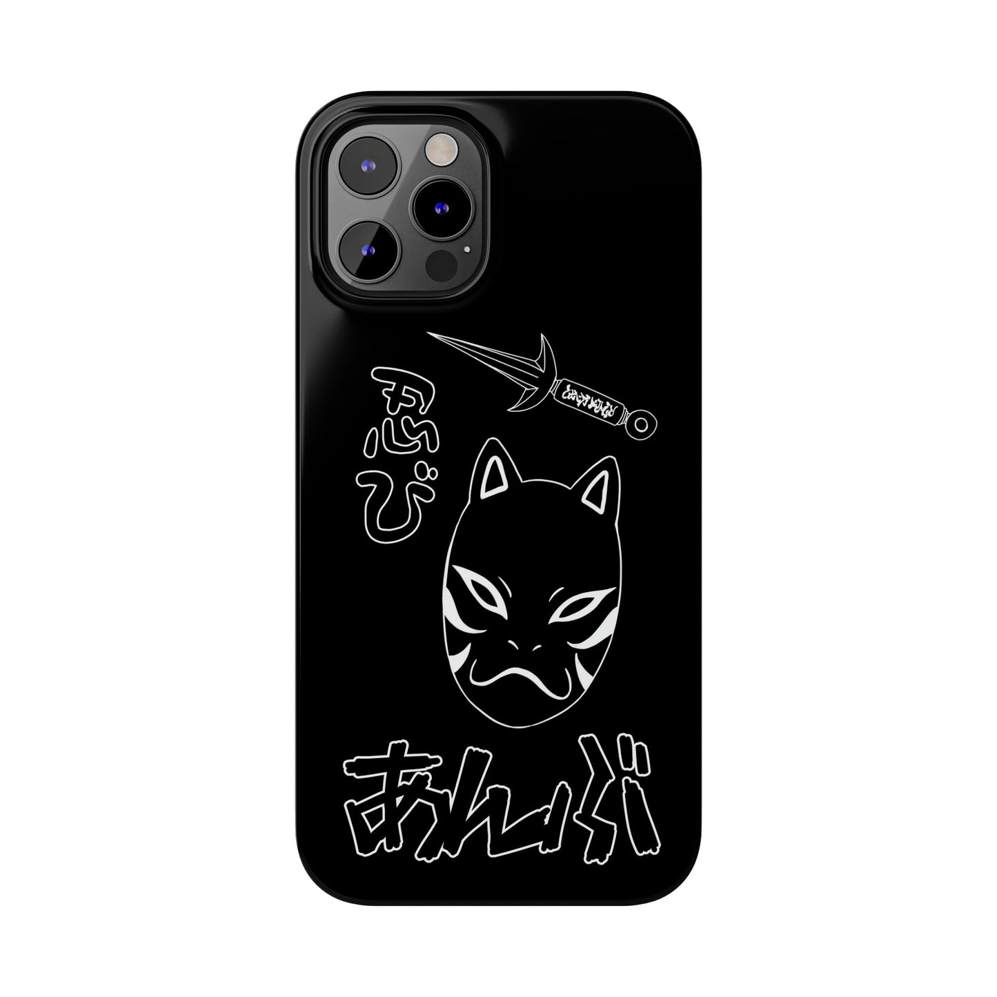 Shinobi iphone case