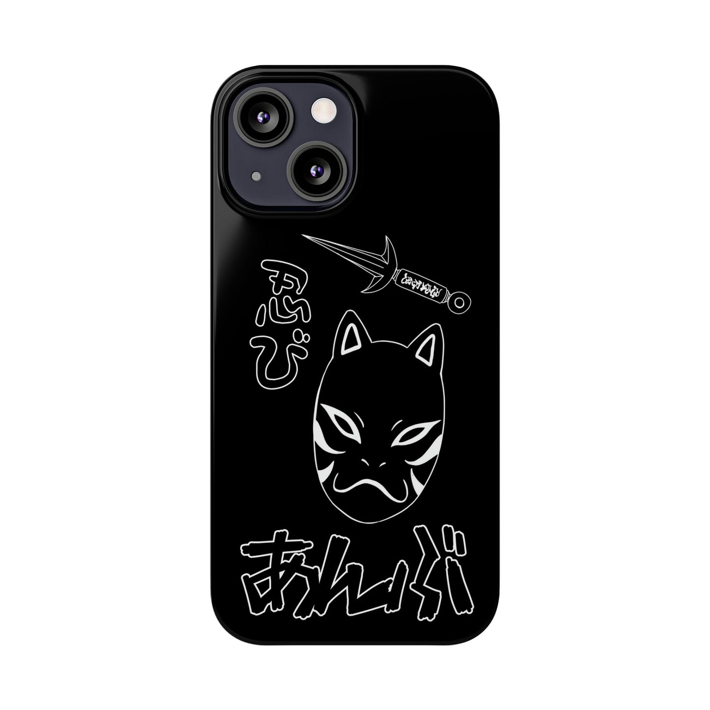 Shinobi iphone case