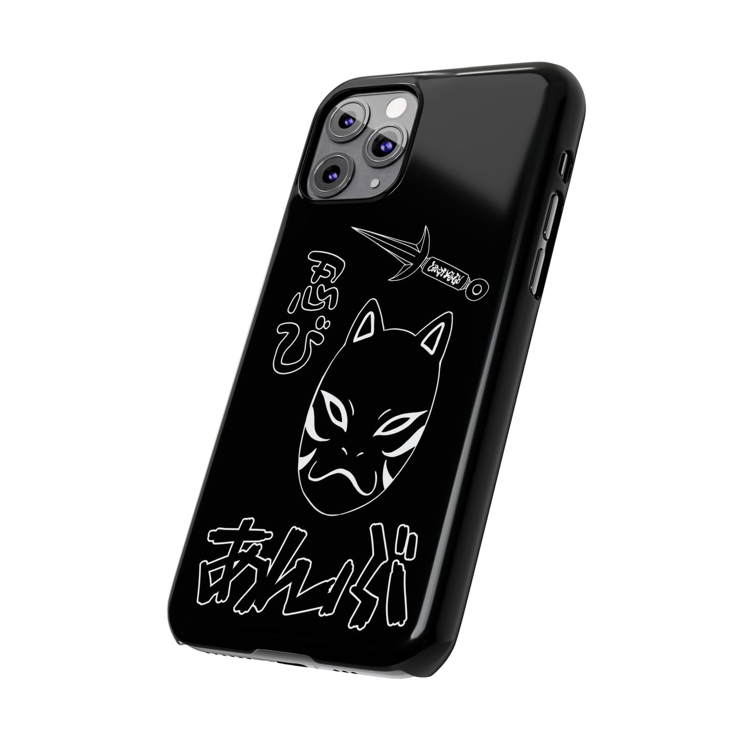 Shinobi iphone case