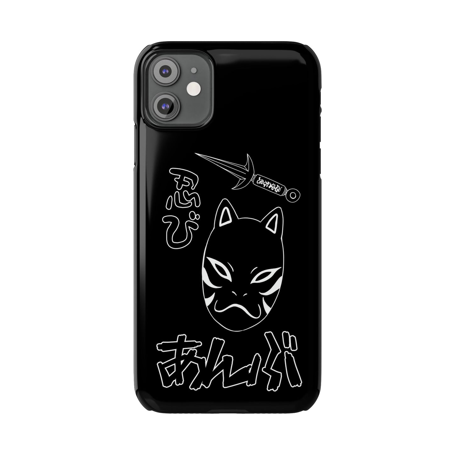 Shinobi iphone case