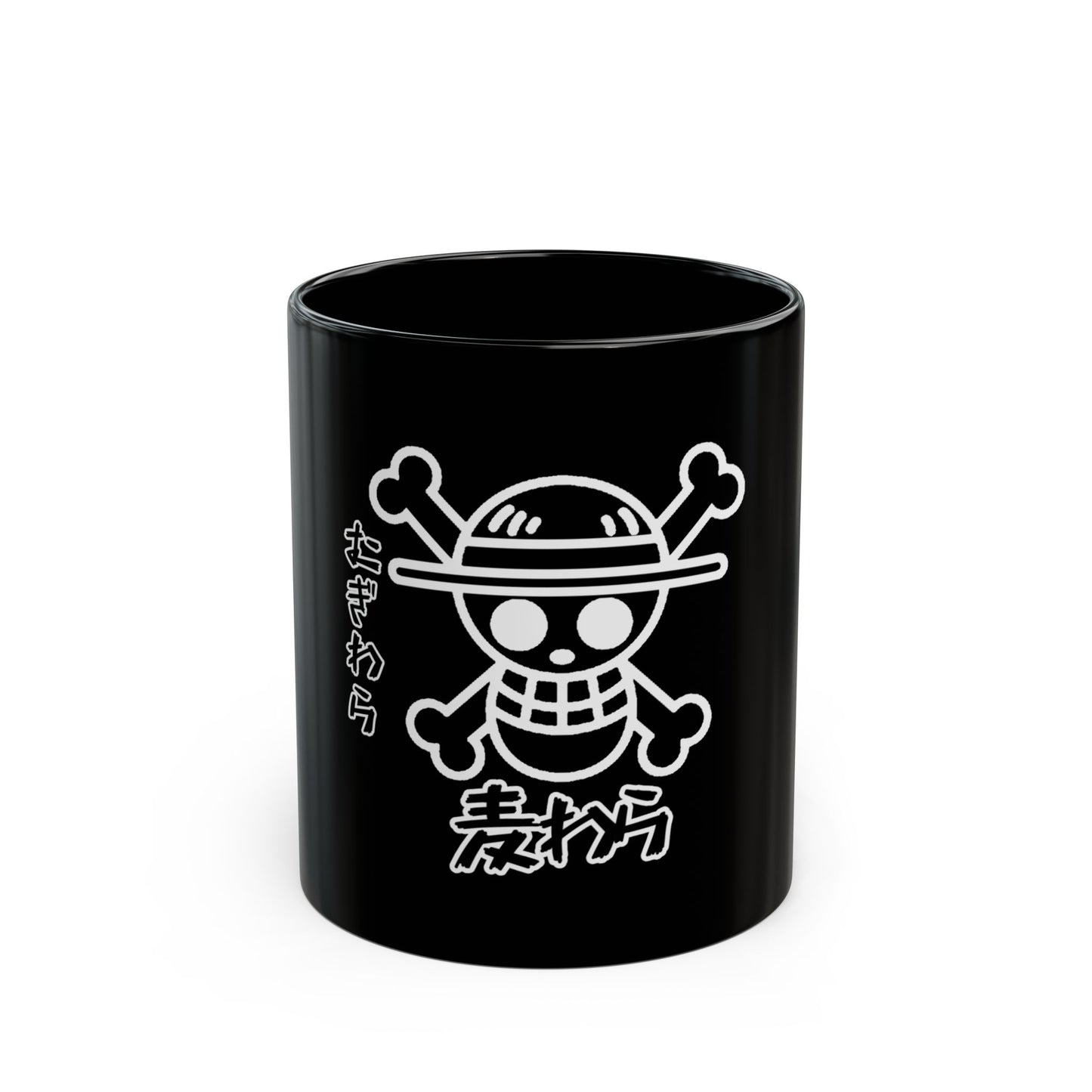 Mugiwara Mug