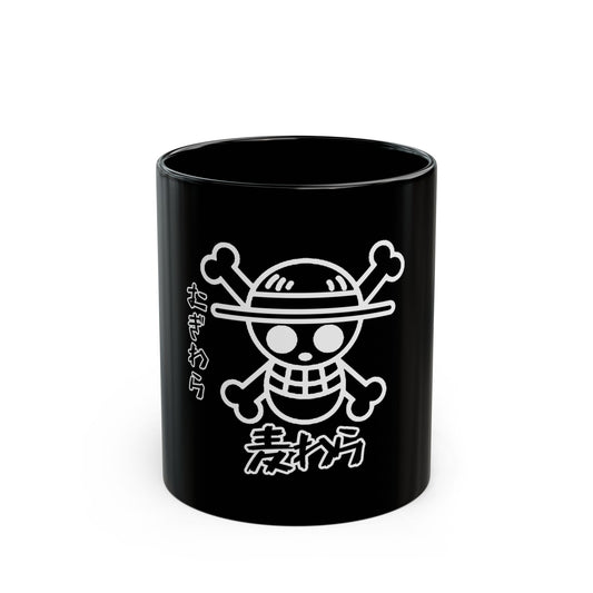 Mugiwara Mug