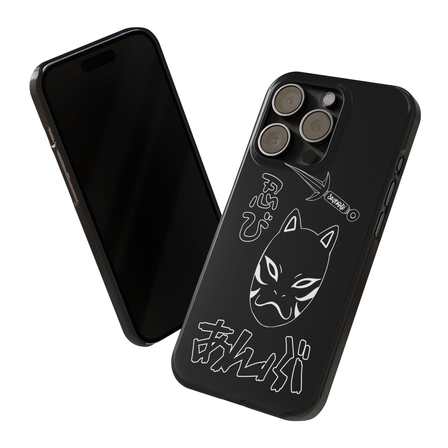 Shinobi iphone case