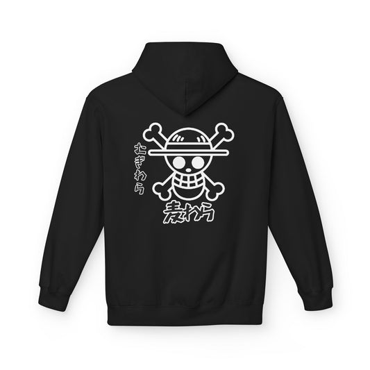Mugiwara Hoodie