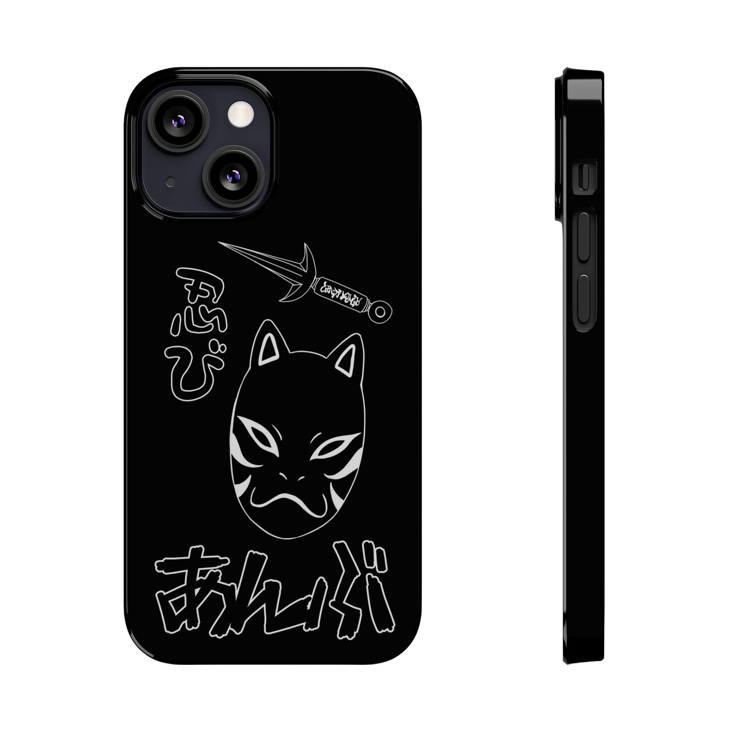 Shinobi iphone case