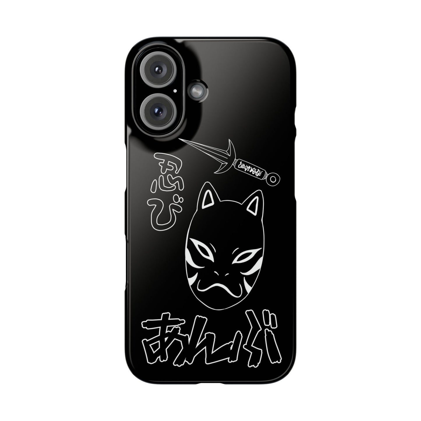 Shinobi iphone case