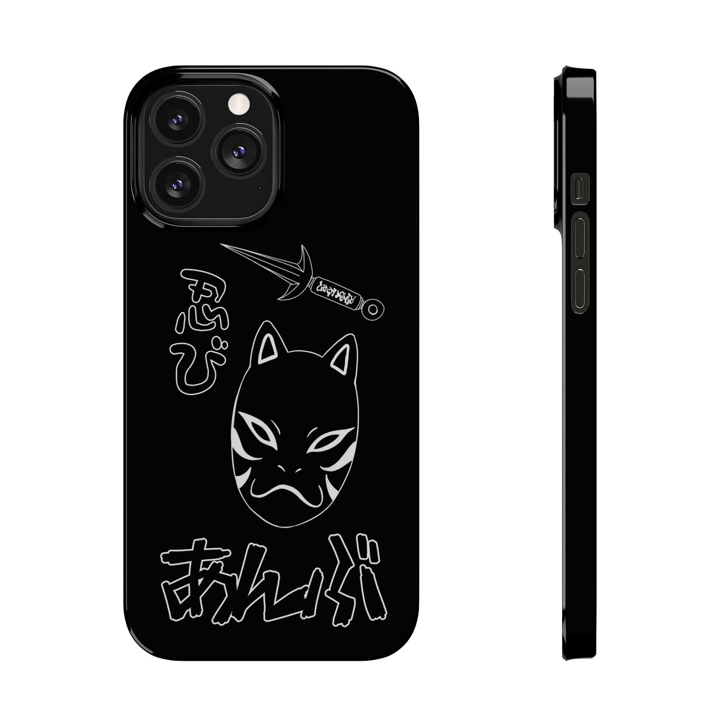 Shinobi iphone case