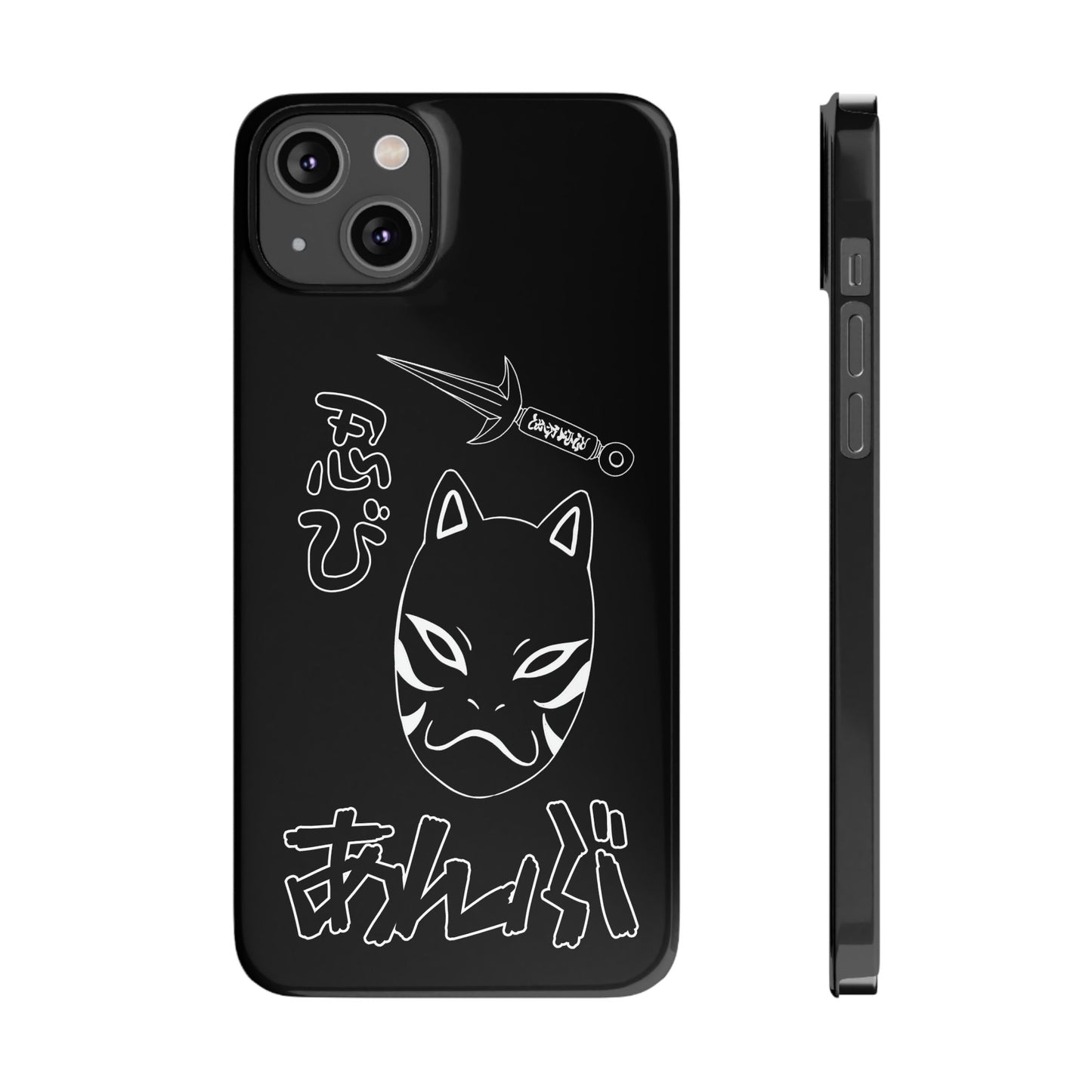 Shinobi iphone case