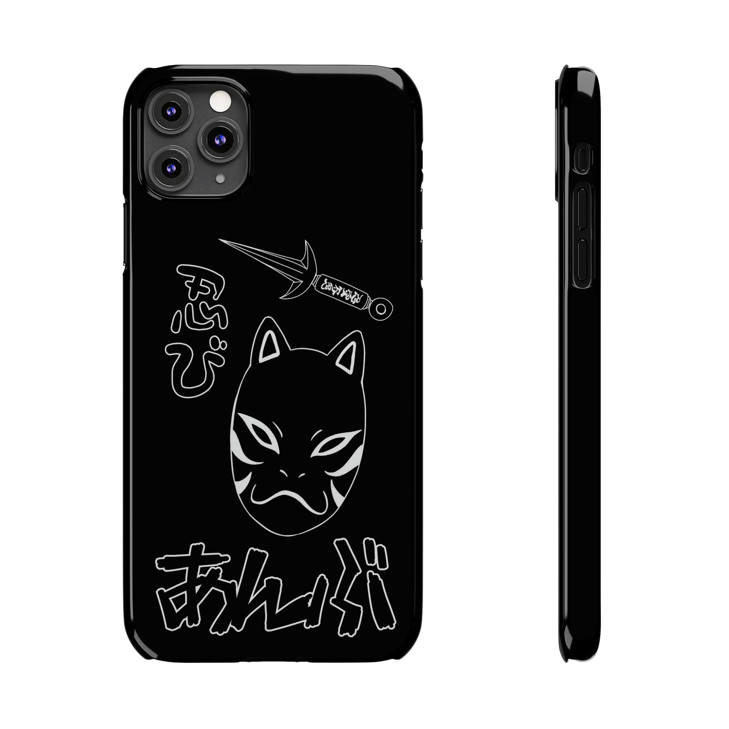 Shinobi iphone case