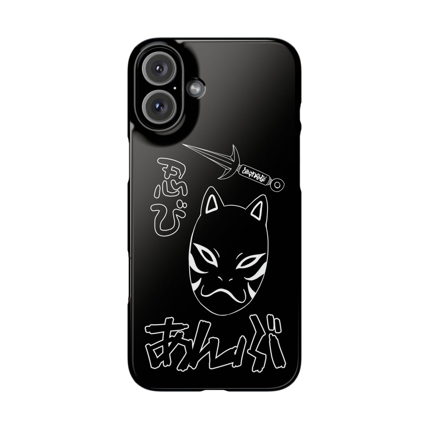 Shinobi iphone case
