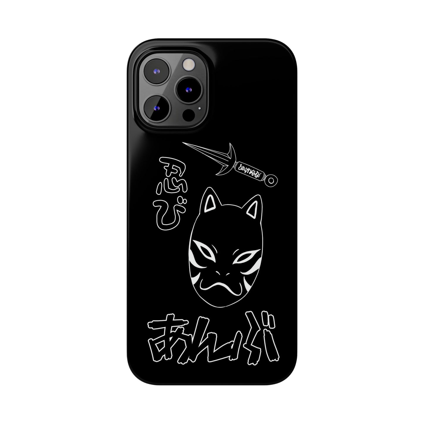 Shinobi iphone case