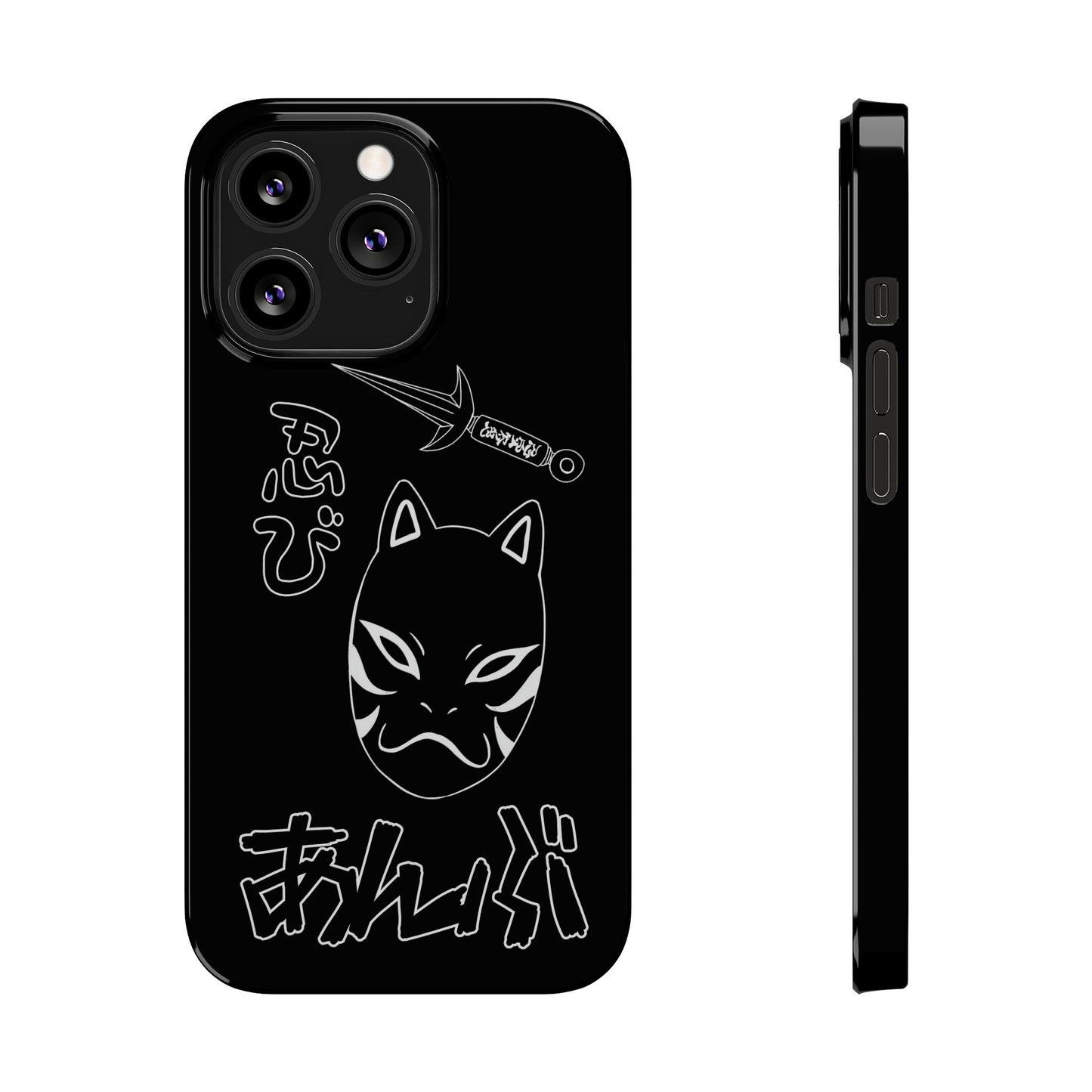 Shinobi iphone case