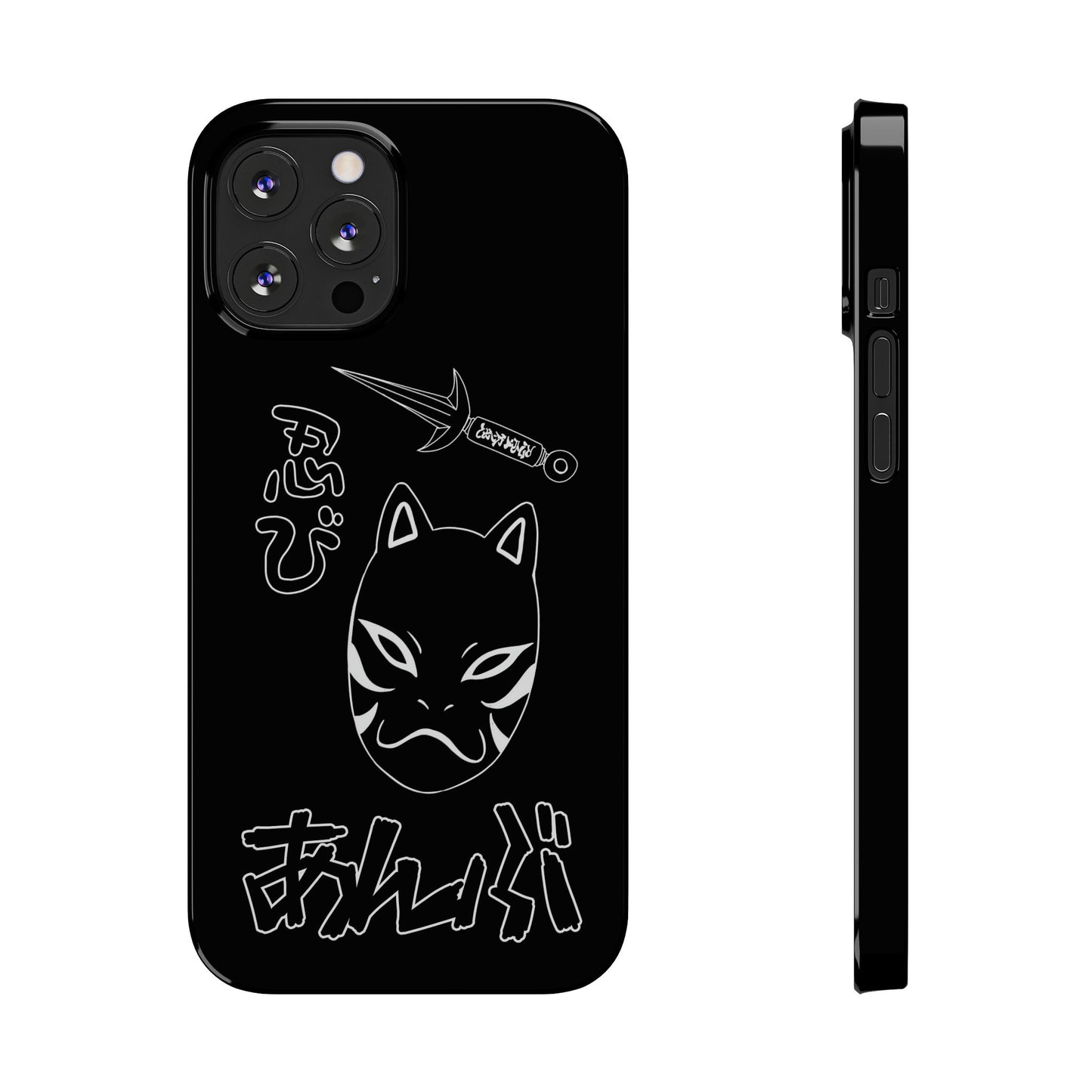 Shinobi iphone case
