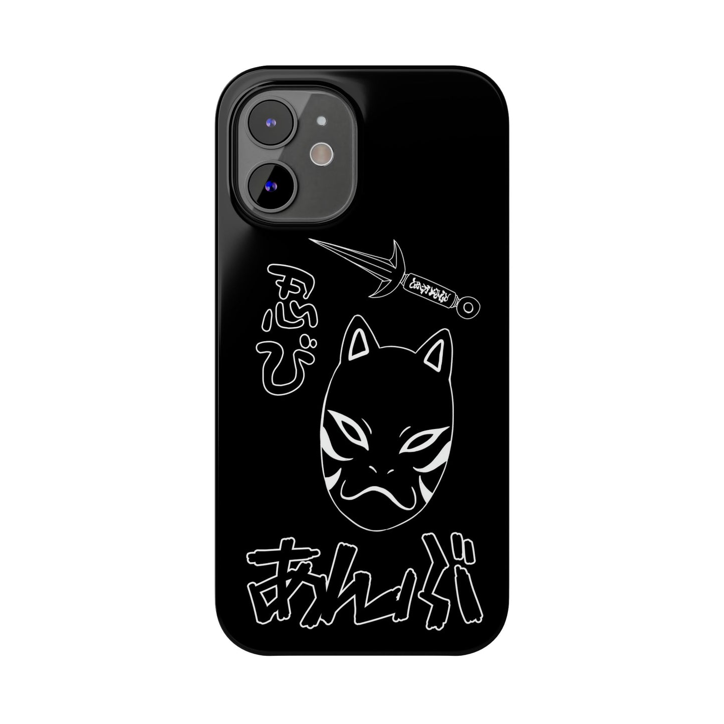 Shinobi iphone case