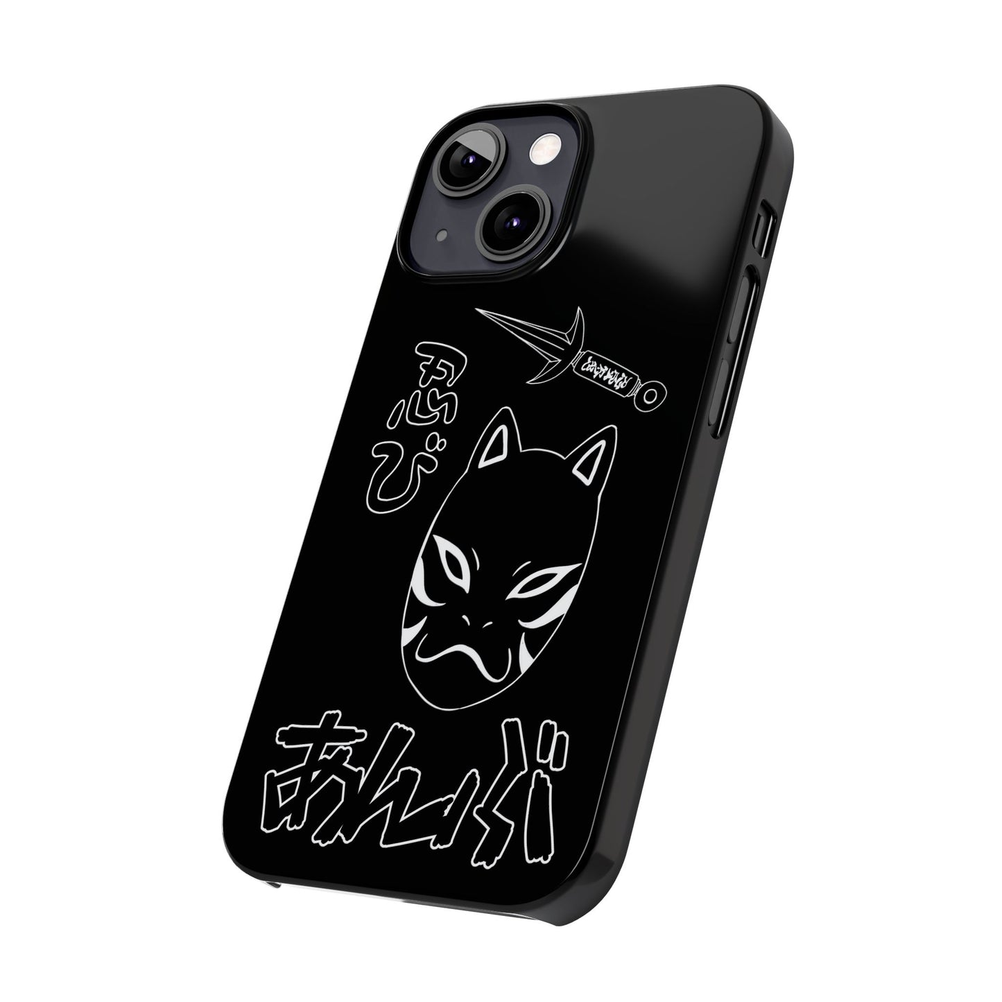 Shinobi iphone case