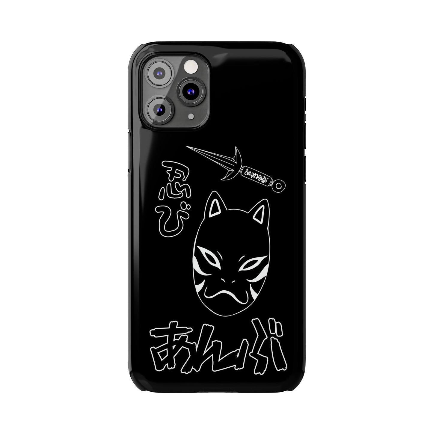 Shinobi iphone case
