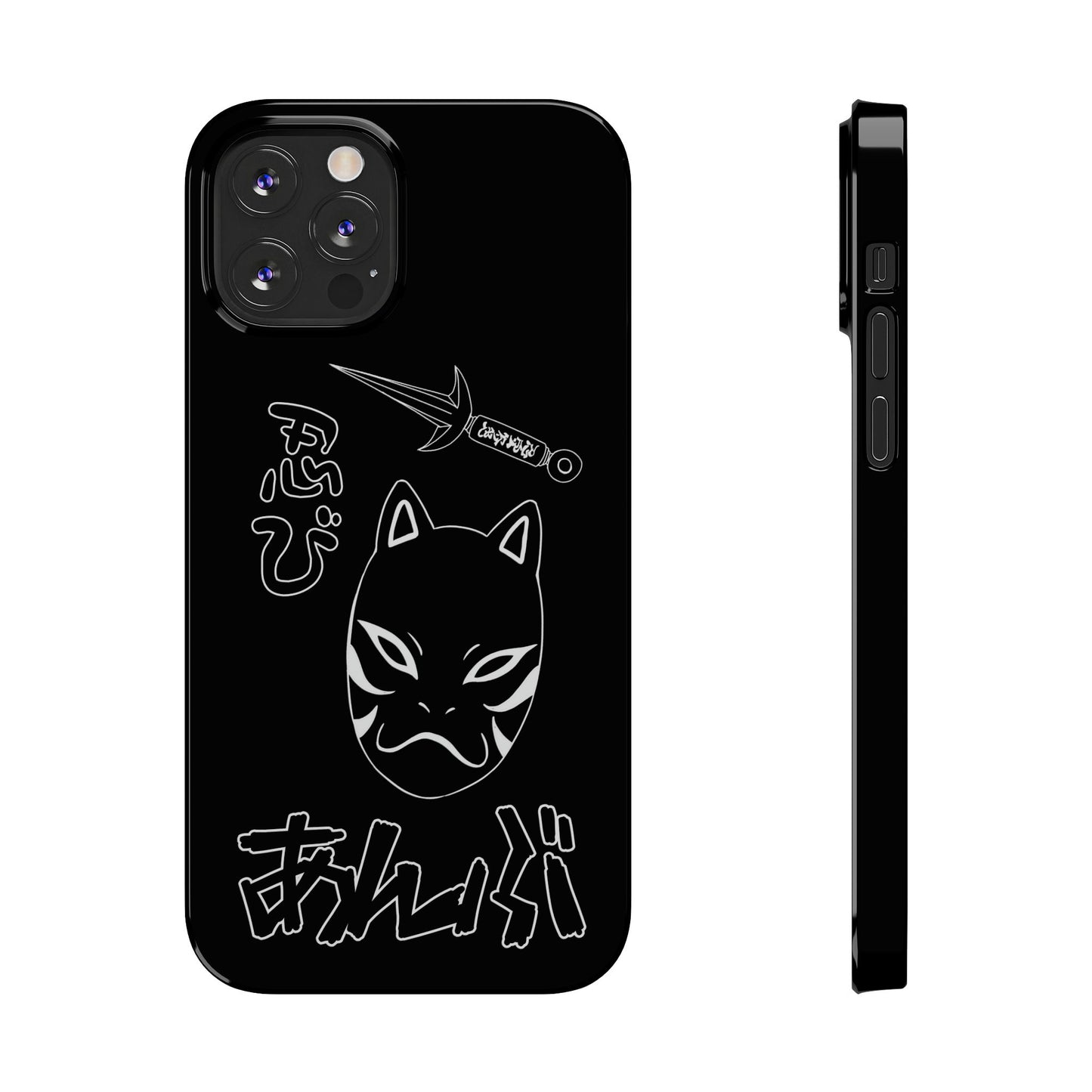 Shinobi iphone case