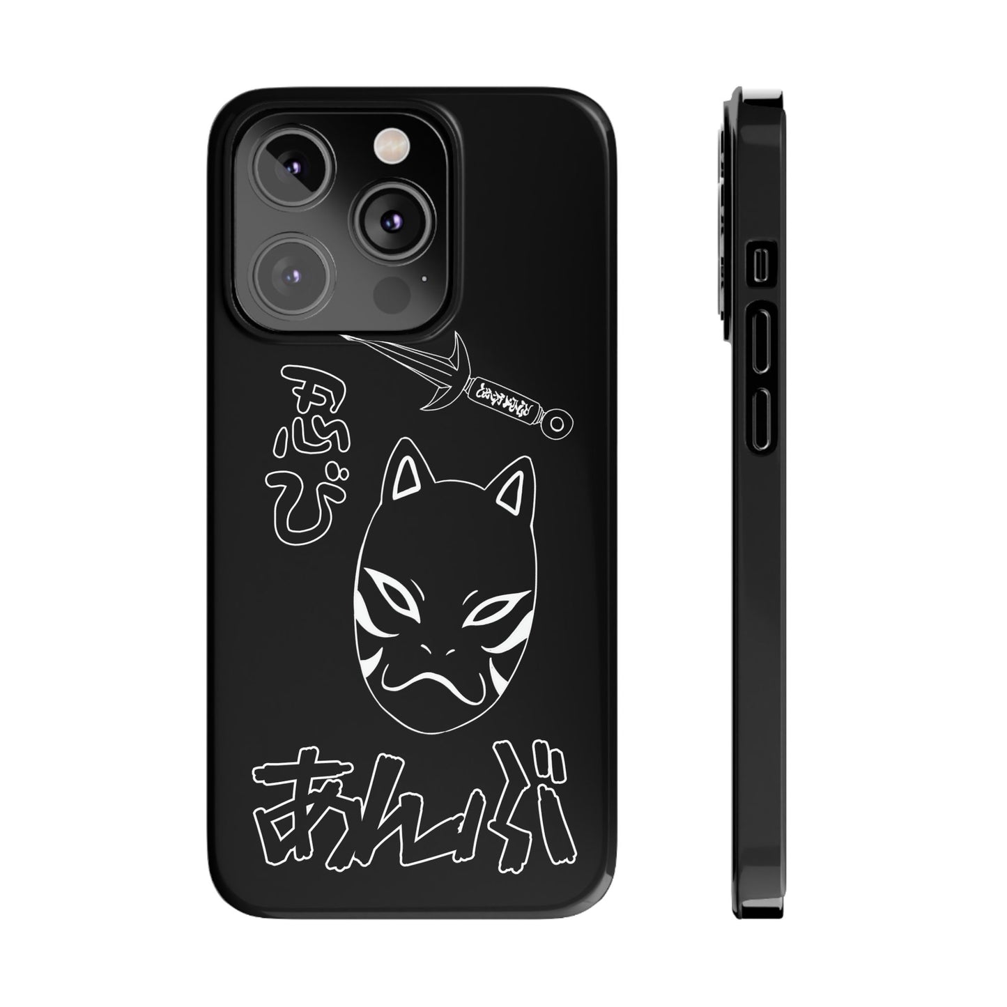 Shinobi iphone case