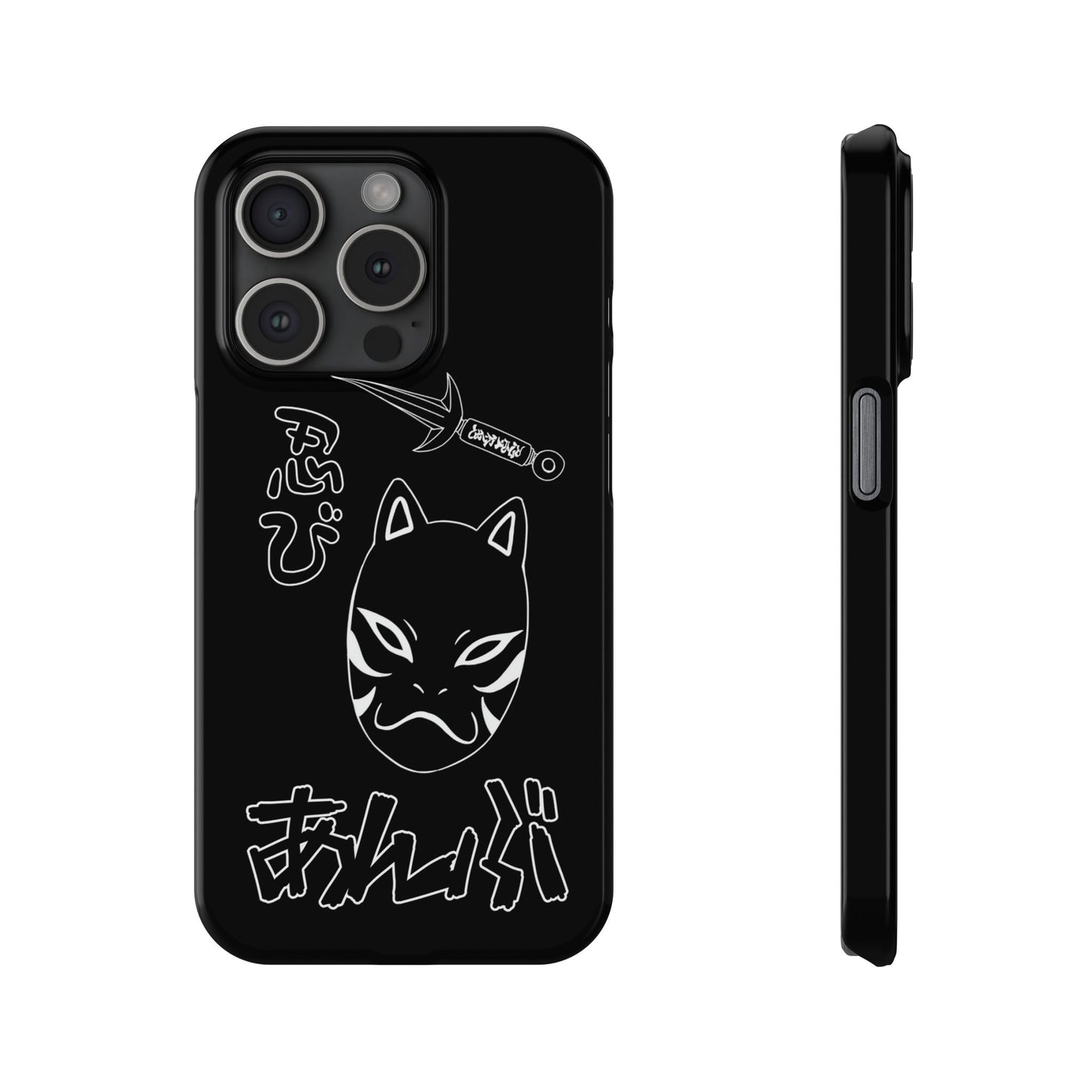 Shinobi iphone case